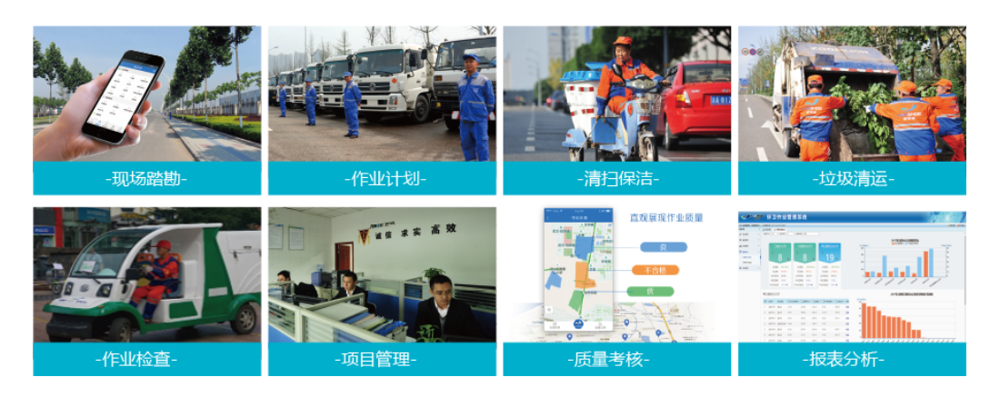 888集团(中国区)官方网站-Welcome欢迎光临
