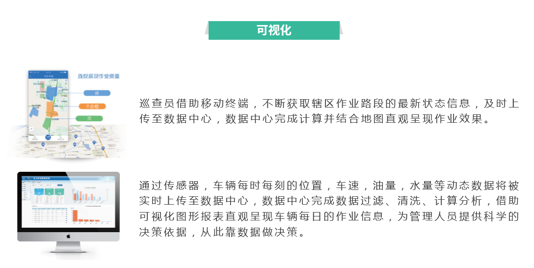 888集团(中国区)官方网站-Welcome欢迎光临