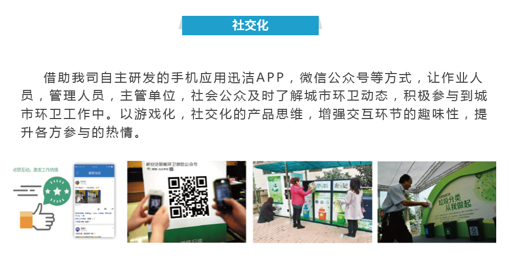 888集团(中国区)官方网站-Welcome欢迎光临