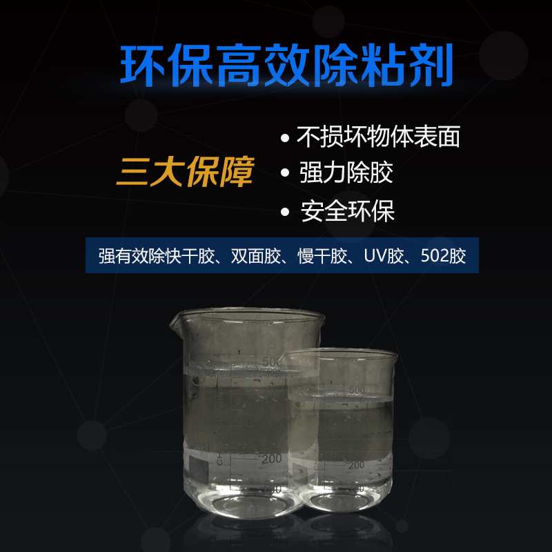 888集团(中国区)官方网站-Welcome欢迎光临