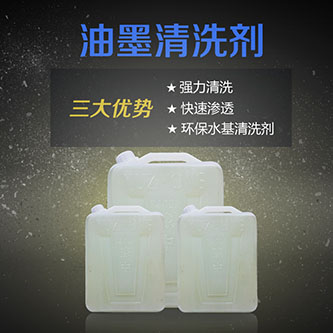 888集团(中国区)官方网站-Welcome欢迎光临
