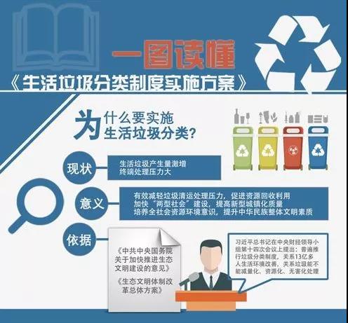 888集团(中国区)官方网站-Welcome欢迎光临