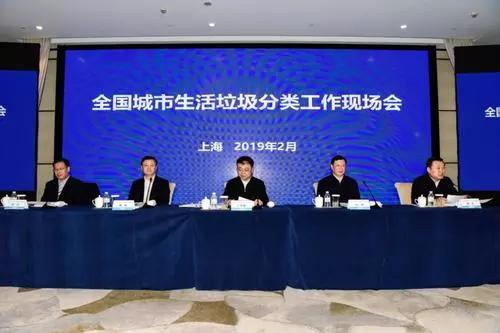888集团(中国区)官方网站-Welcome欢迎光临