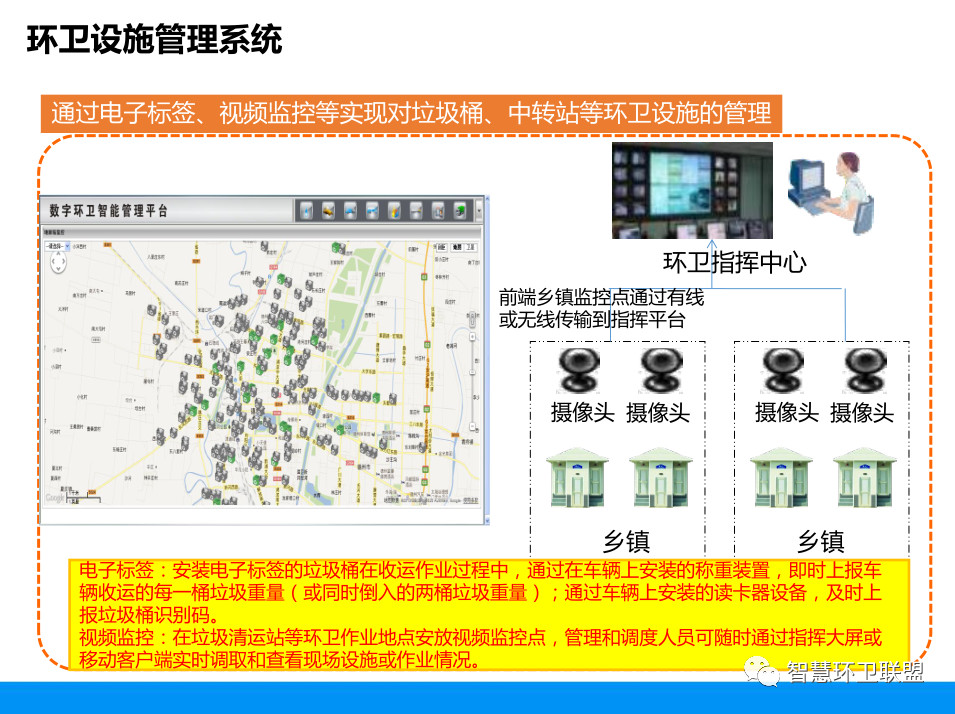 888集团(中国区)官方网站-Welcome欢迎光临