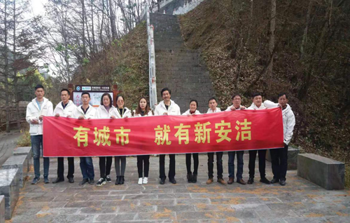 888集团(中国区)官方网站-Welcome欢迎光临