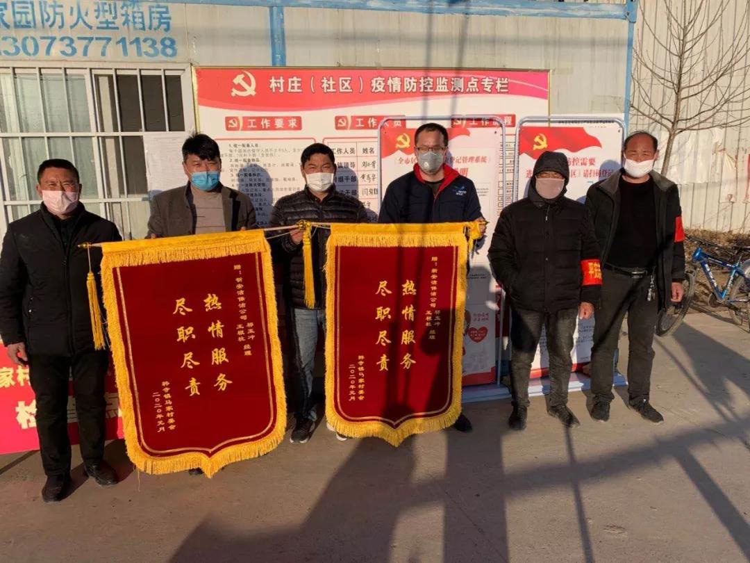 888集团(中国区)官方网站-Welcome欢迎光临