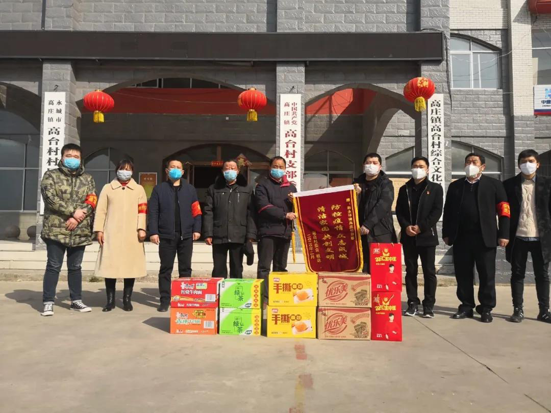 888集团(中国区)官方网站-Welcome欢迎光临
