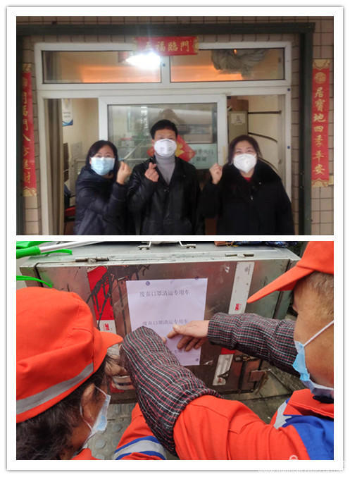 888集团(中国区)官方网站-Welcome欢迎光临