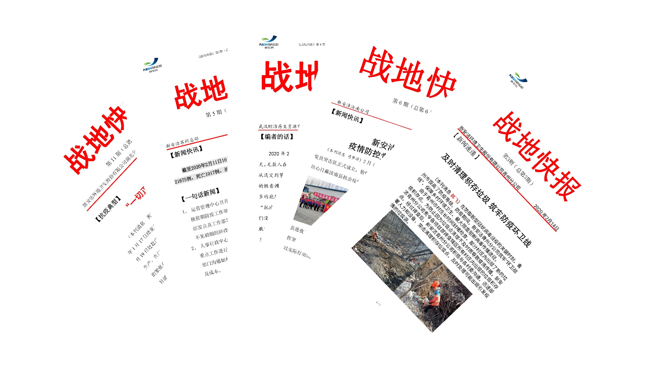 888集团(中国区)官方网站-Welcome欢迎光临